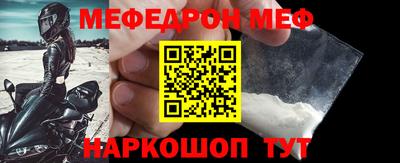 марихуана Рыбинск