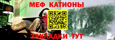 марихуана Рыбинск