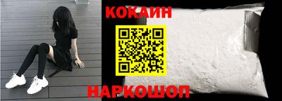 марихуана Рыбинск