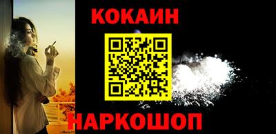 прущие крисы Рязань