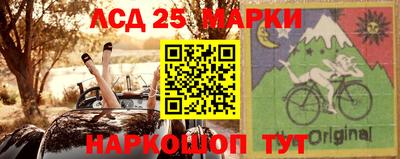 прущие крисы Рязань