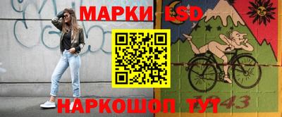 прущие крисы Рязань