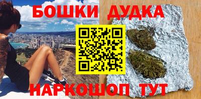прущие крисы Рязань