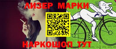 прущие крисы Рязань