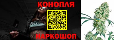 прущие крисы Рязань