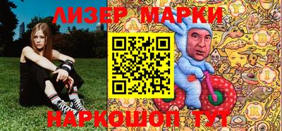 прущие крисы Рязань