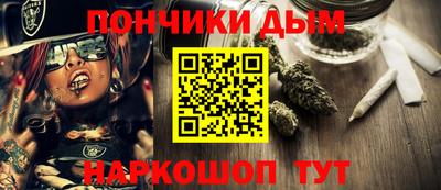 2c-b Рузаевка