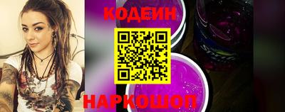 прущие крисы Рязань
