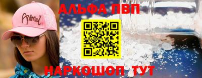марихуана Рыбинск