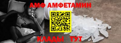 прущие крисы Рязань