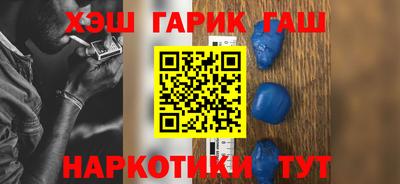 2c-b Рузаевка