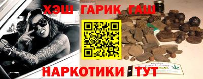 прущие крисы Рязань