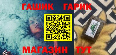 2c-b Рузаевка