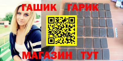 прущие крисы Рязань