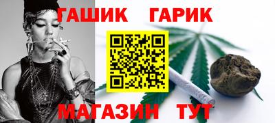2c-b Рузаевка