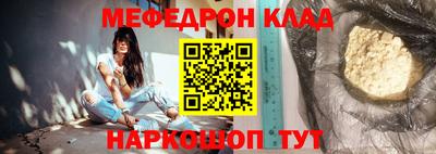 марихуана Рыбинск