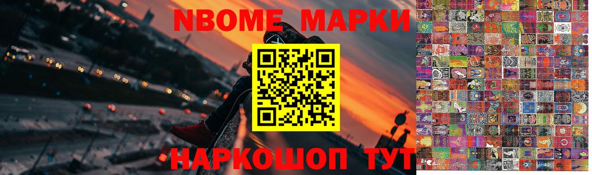 ЛСД экстази ecstasy  LSD-25 экстази  Светлоград  Вход с VPN  LSD-25 экстази ecstasy 